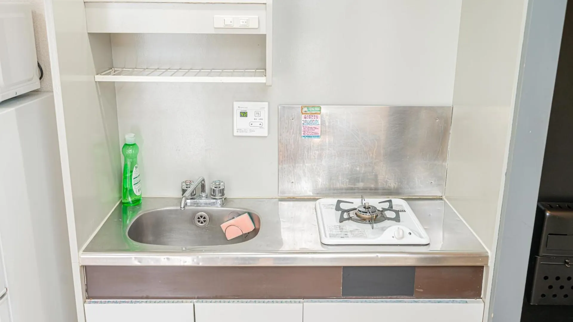 Shinjuku Takadanobaba 6 Mins Walk 2Br Room201 Tokyo Apartment